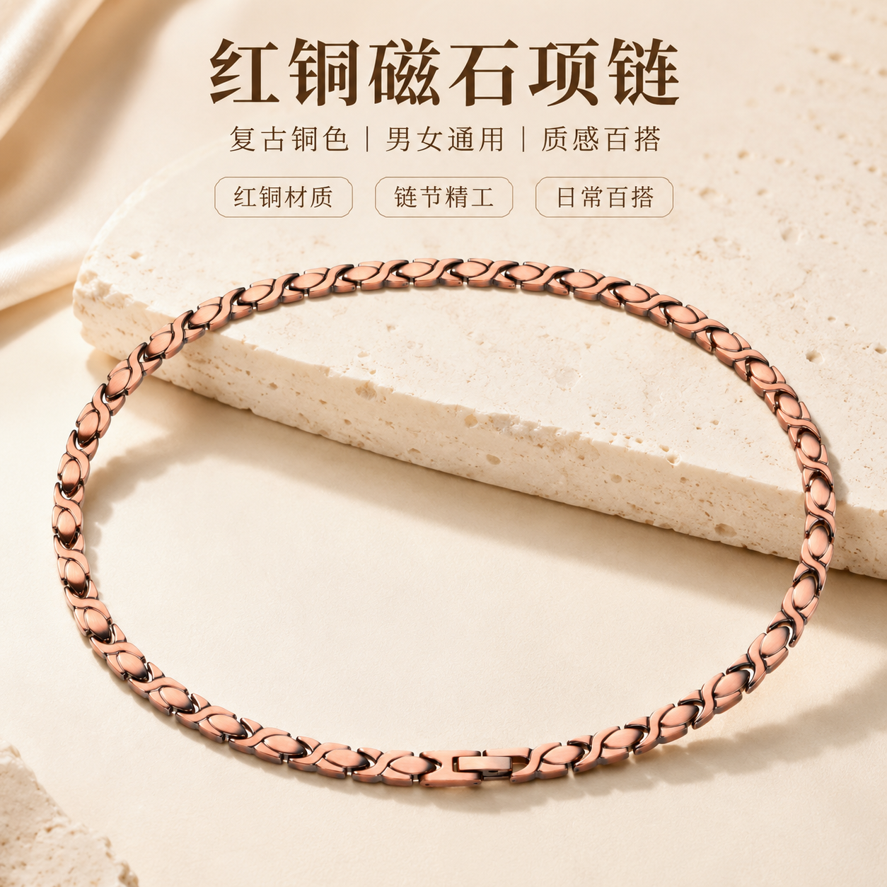 红铜项链菠萝设计爆款配饰高级
