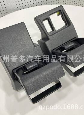 适用丰田LC76LC79LC70系列左右仪表台伸缩杯架饮料架landcruiser