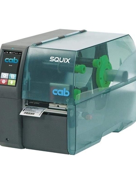 供应 德国 BORRIES 21200053 打标机