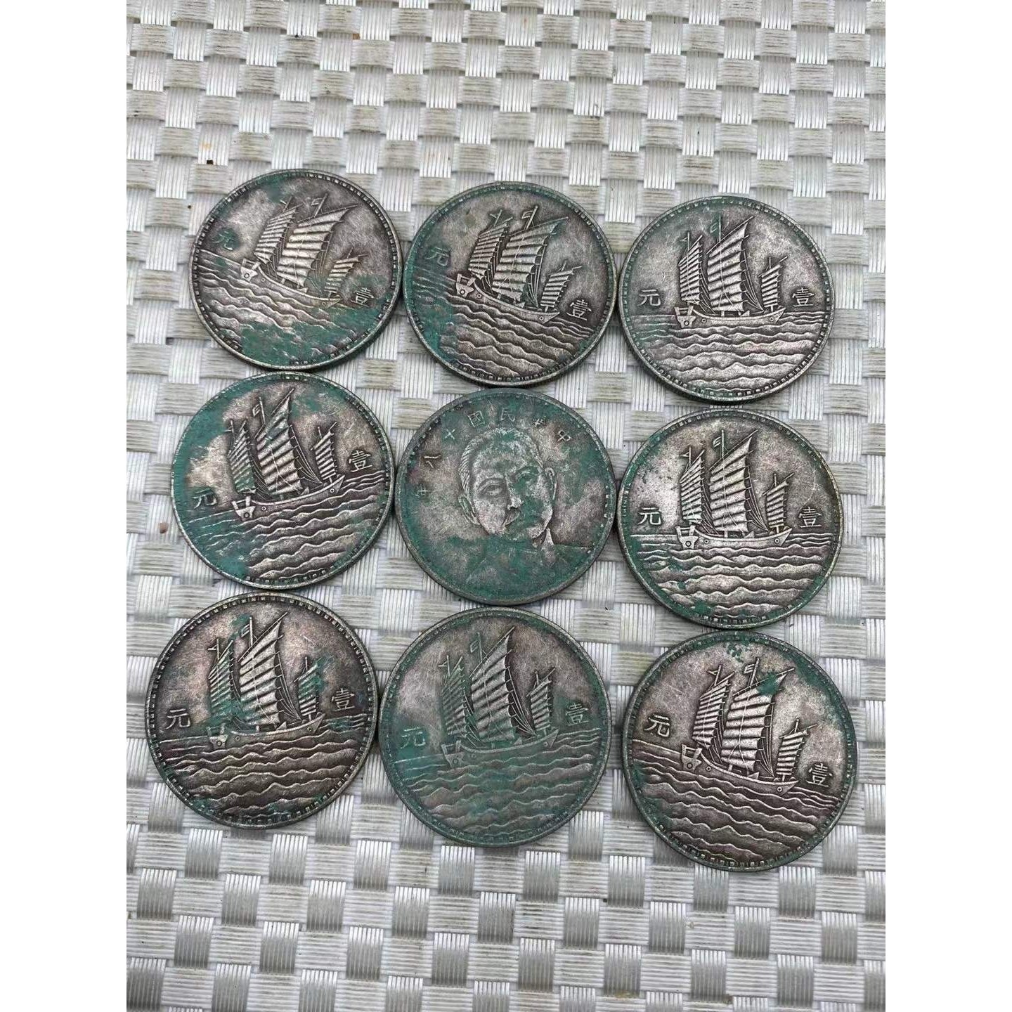 仿古钱币高仿真银银元孙中山十八年三帆壹圆银元绿绣包浆古玩收藏