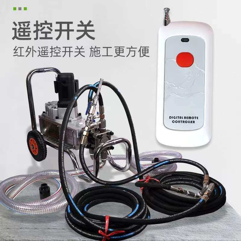 防水补漏高压水泥注浆机电动双液钨钢灌浆机配件空鼓水玻璃堵漏图片