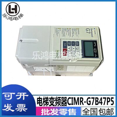 安川变频器G7系列G7B4011/G7B4015/CIMR-L7B47P5/G7B47P5/G7A47P5