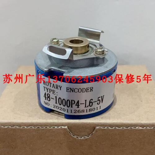RI64-1024BW4H9IBB0X09   ER63A4096Z5L8X6PR2  48-1000P4-L6-5V