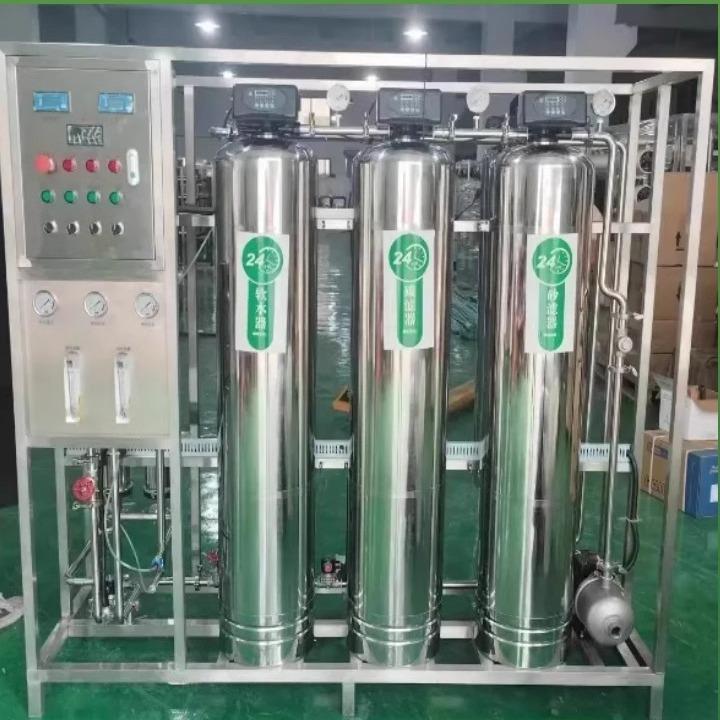 反渗透净水设备工业大型1吨2吨10吨水处理直饮水机单级ro纯水设备