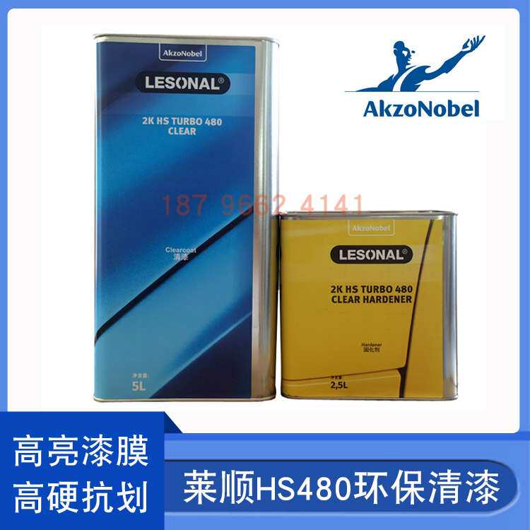 阿克苏莱顺480环保清漆