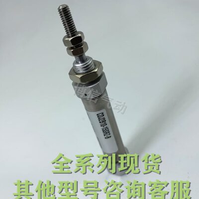 原装CDJ2B CJ2B10 CJ2B16-5SRZ/10SRZ/15SRZ/20SRZ/25SRZ/30SRZ-B