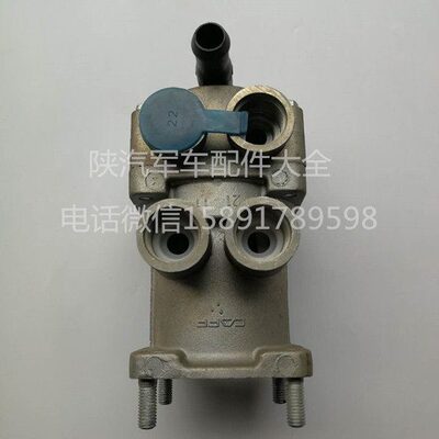 陕汽配件陕汽延安250 SX2150K SX2190陕汽SX2190N制动总泵