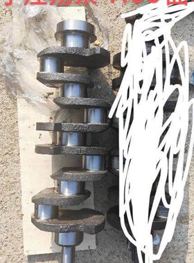 江苏清江550j/554拖拉机用扬柴4100发动机曲轴