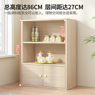 餐边柜碗柜小型家用厨房橱柜茶水柜简易置物储物柜子餐厅客厅靠墙