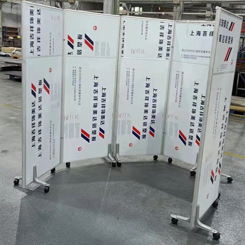 工厂车间防火隔断移动折叠推拉活动屏风隔墙仓库固定高隔断板定制