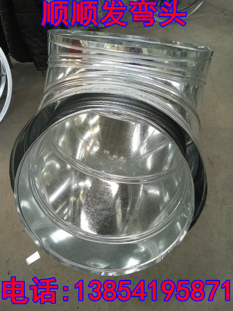 烤漆房专用风筒排气风筒风机弯头出风口管活性炭吸附箱烤漆房配件