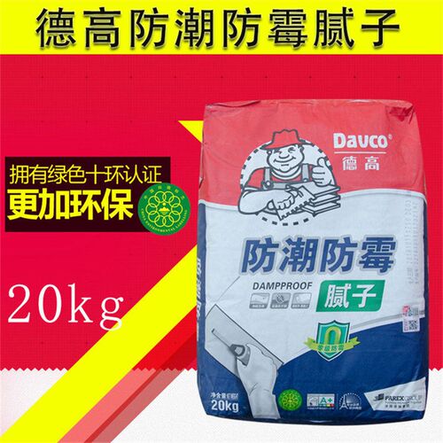 德高内墙防潮防霉腻子粉 耐水成品腻子膏 细腻光滑易打.磨绿色环