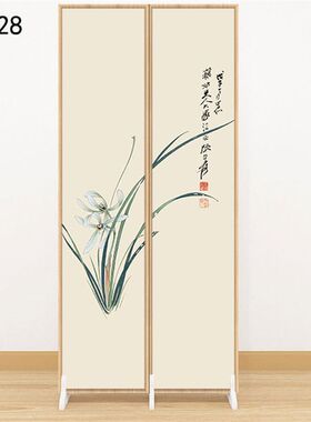入户玄关隔断中式小屏风隔断正对入户门中式移门床头柜双面茶室屏