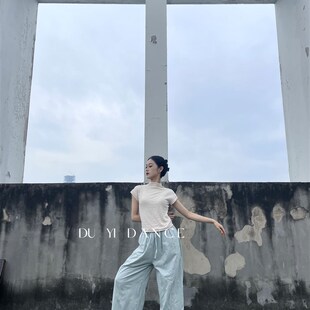 现代舞阔腿裤舞蹈宽松练功服古典舞直筒裤小个子拖地练.功裤现代