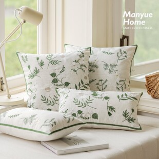 M.life 田园风o绣花刺绣抱枕客厅沙发靠枕床头靠垫民宿抱枕套含芯