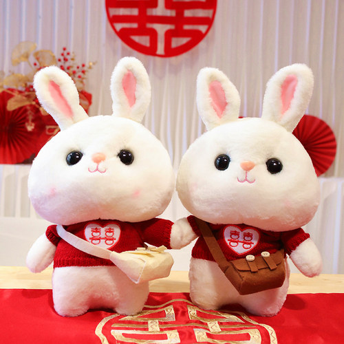 压床结婚新婚礼物喜娃婚庆公仔送新人可爱娃娃P一对高档婚房床上