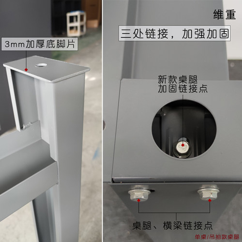 不锈钢带挂板工作台维修桌车间模具钳工加厚重型定制多功能带虎钳