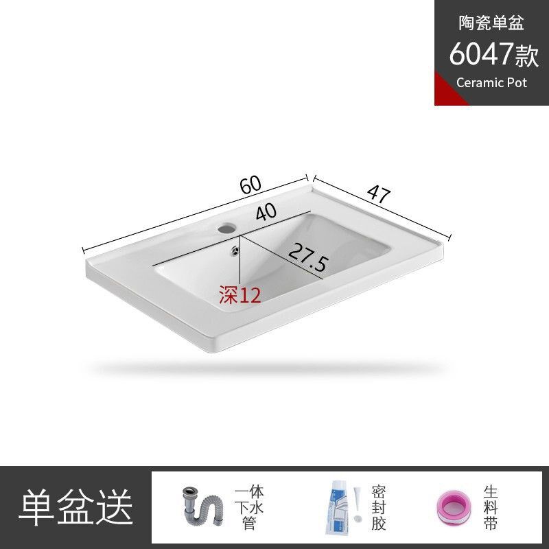 洗手盆半嵌入台中盆单盆一体陶瓷柜盆池卫生间高温烧制洗脸盆简易