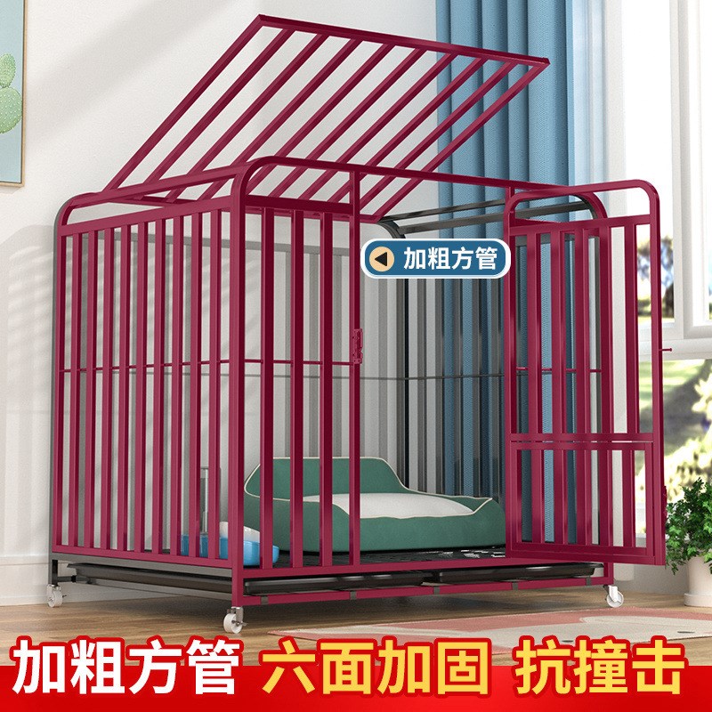 狗笼子大型犬中型犬室内外带厕所加固拉布拉多边牧全方管狗笼
