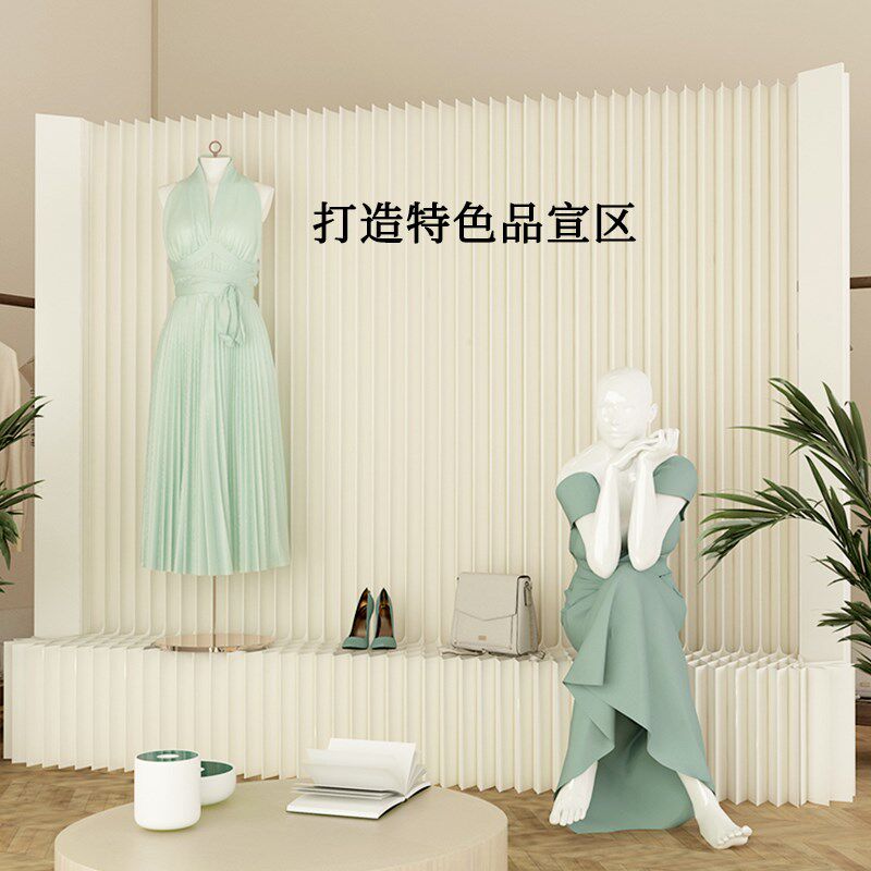纸屏风隔断办公室客厅置物遮挡墙服装店商场橱窗背景可折叠展示墙