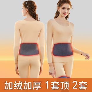 线衣线裤 女贴身发热加厚加绒老太太圆领冬 德绒e无痕保暖内衣套装