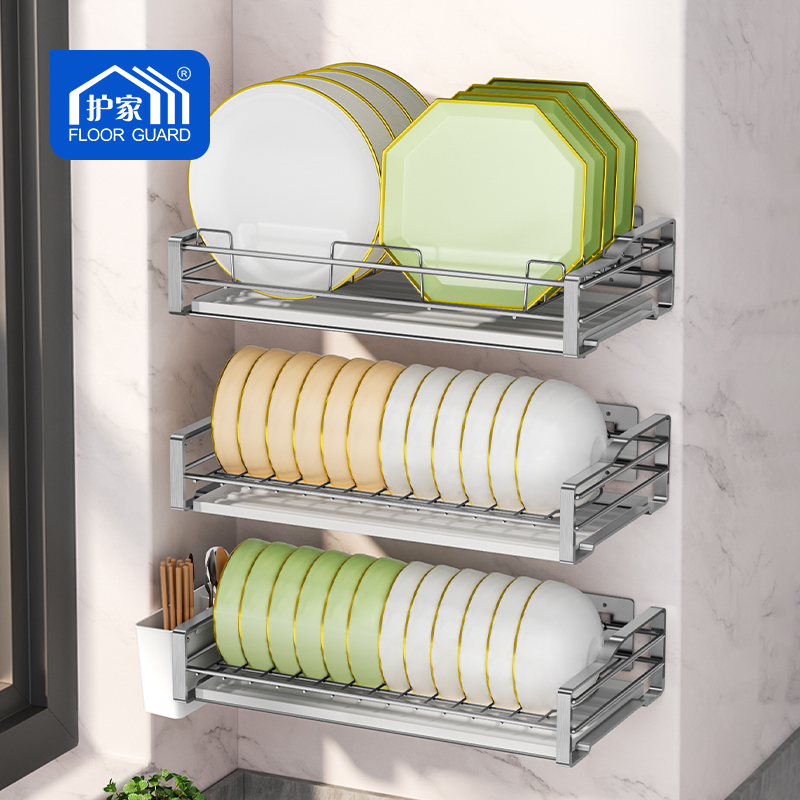 不锈钢碗碟收纳层架免打孔碗架壁挂式碗盘沥水架上墙厨房置物架放