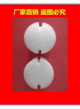 PVC86型线盒j填充泡沫块 铁盒预埋穿筋盒开关插座底盒保护模块厂