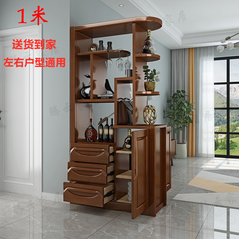 实木间厅柜酒柜现代中式客厅玄关柜门厅装饰隔断柜屏X风双面储物