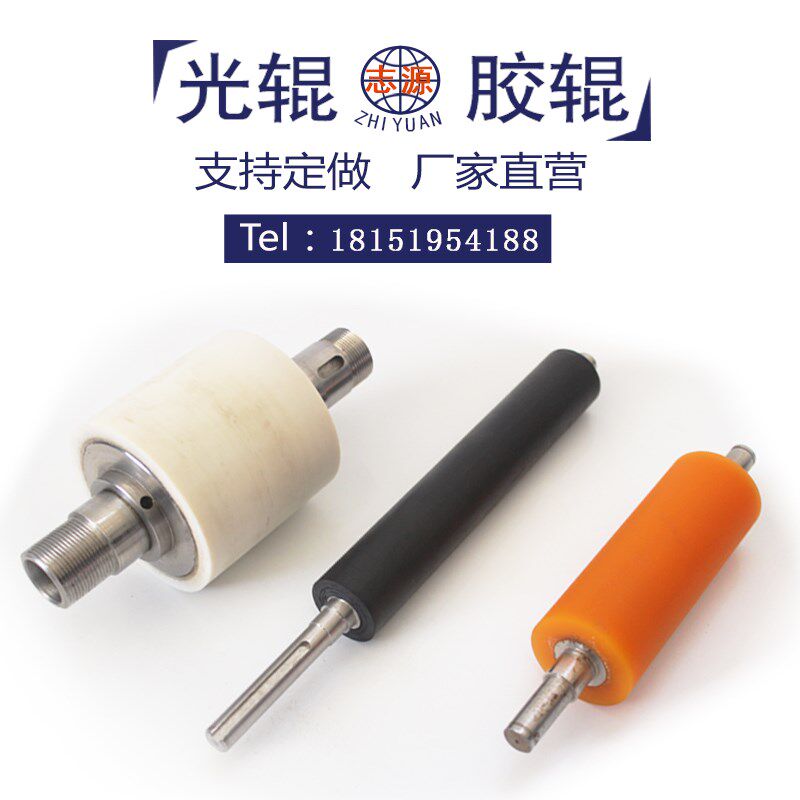 来图加工定制橡胶辊聚氨酯胶辊耐高温硅胶砂光机胶辊不锈钢辊镜面