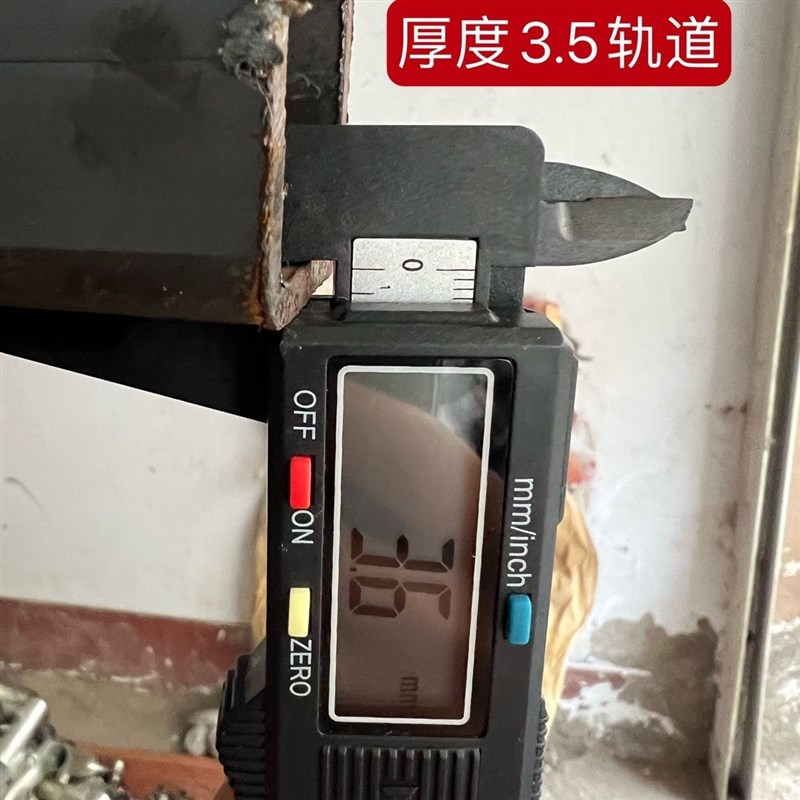 改装货车导轨轨道c型钢槽钢3.0 3.5厚方钢货车改手拉装滑道轨道