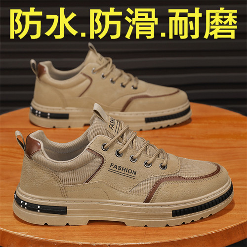 劳保男鞋工d地干活久站不累防滑耐磨低帮马丁靴工作上班轻便工装