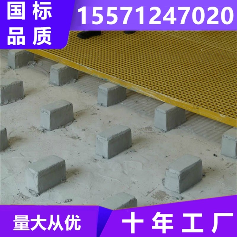 洗车间地格栅洗车场专用地板店洗车厂洗车行地面T汽车美容玻璃钢