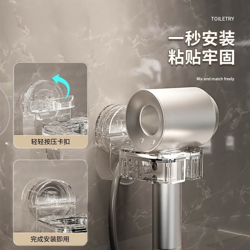 吹风机怎么放?吸盘置物架吹卫生间免打孔壁挂收纳吹架旋转挂架,家庭/个人清洁工具,脸盆架,淘宝优惠券,粉丝福利购,淘宝优惠卷