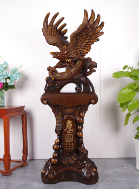 大型招财老鹰摆件落地店铺开业装饰品公司乔迁酒店办公室开张礼品