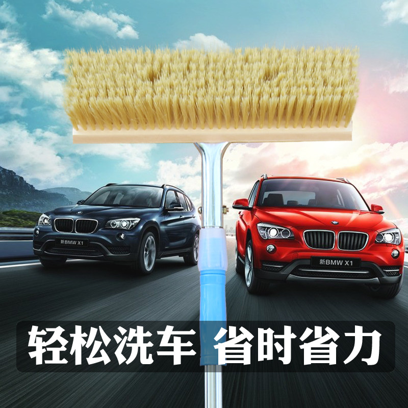 2.5m不锈钢伸缩杆软毛洗车拖把加长加大货车搅拌车刷X子不伤漆毛