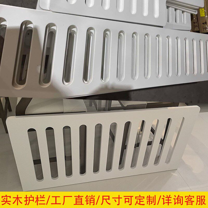 树屋围栏儿童床边护栏上下床全屋定制护栏加高防摔床边实木防护栏