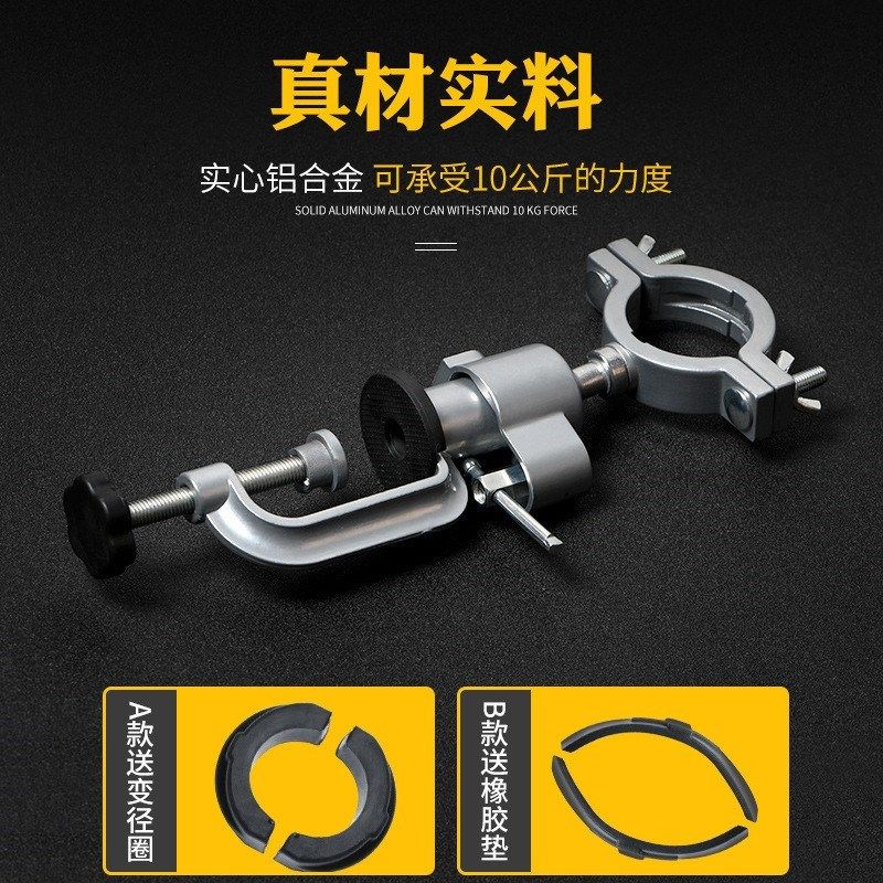 百旗电磨支架桌虎钳夹具固定架万向多功能小台钳小型家用工作台