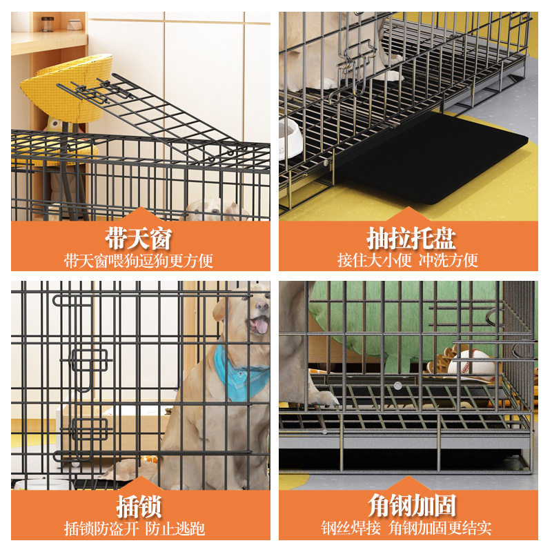 大中型犬狗笼子加密加粗角钢折叠金毛 阿拉斯加狗笼狗屋 鸡笼