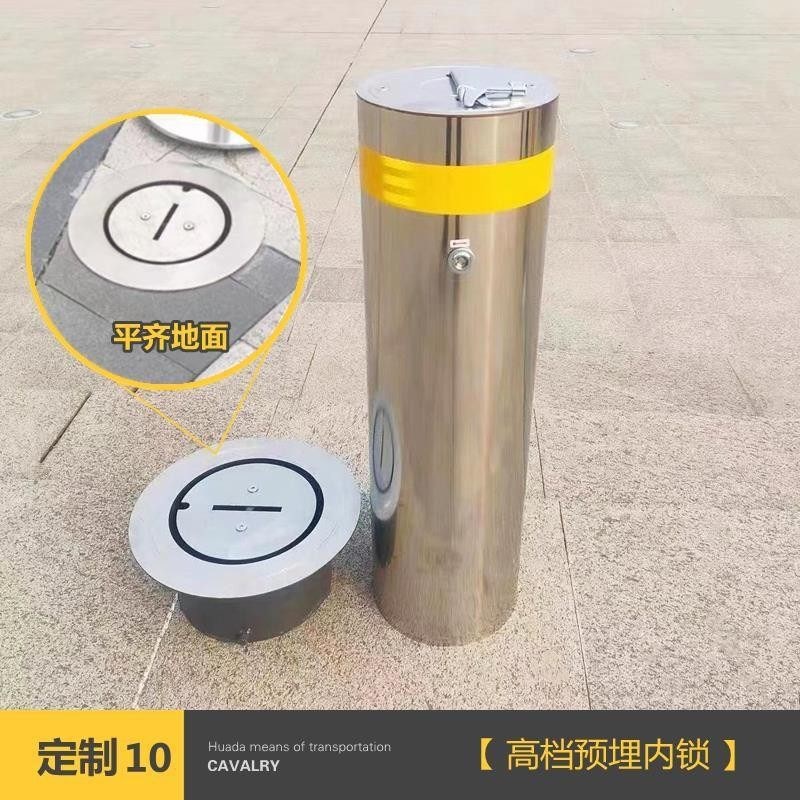 防撞柱不锈钢挡车柱可拆卸警示柱带锁 I预埋活动反光柱隔离柱路桩