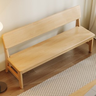 全实木长椅带靠背长板凳长靠背椅餐桌长凳子家用客厅W双人长条凳