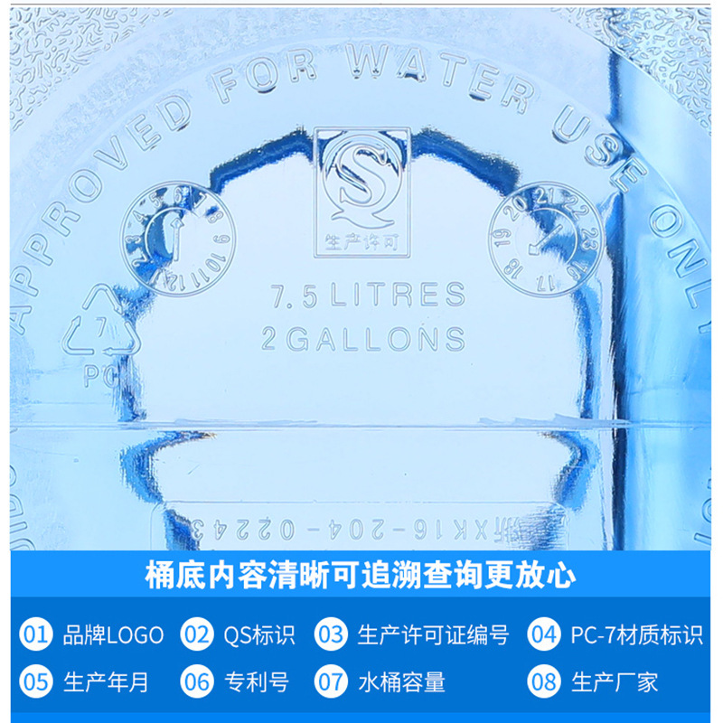 20L升PC正方形纯净水桶 功夫茶具储水桶茶吧机泡茶装水桶饮用水桶