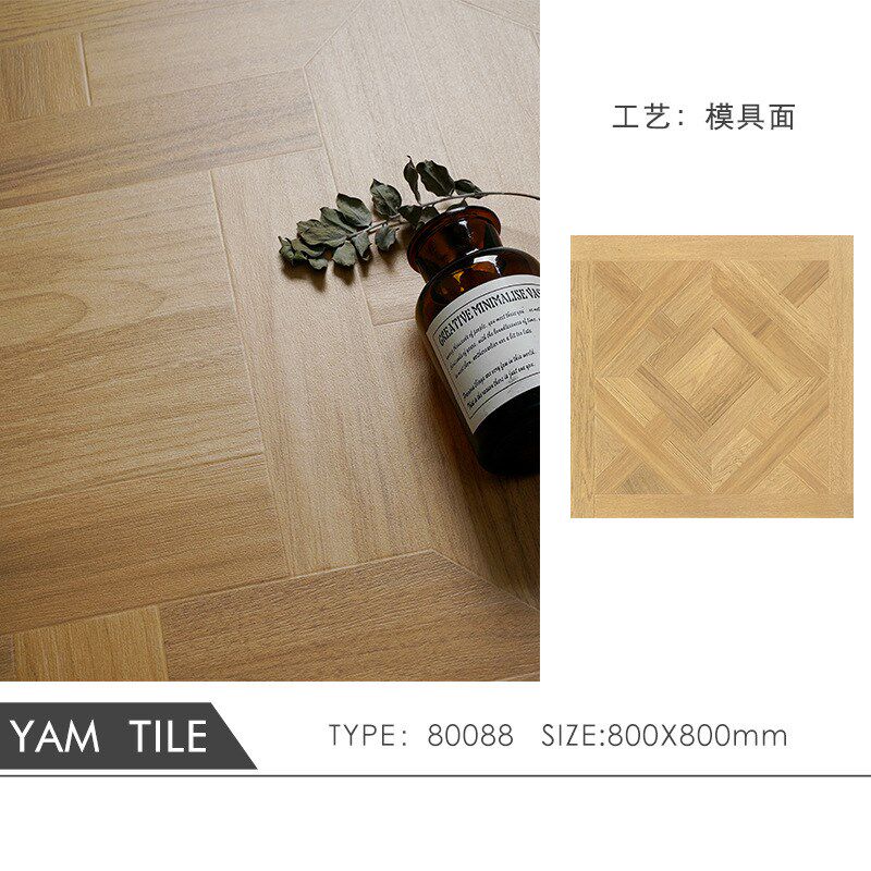 轻法式仿古800x800木纹砖 客厅拼花原木纹地砖卧室阳台防滑南洋风