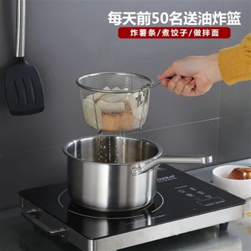 宝宝婴儿304不锈钢奶锅双层不粘锅加厚辅食锅热奶锅家用小蒸锅