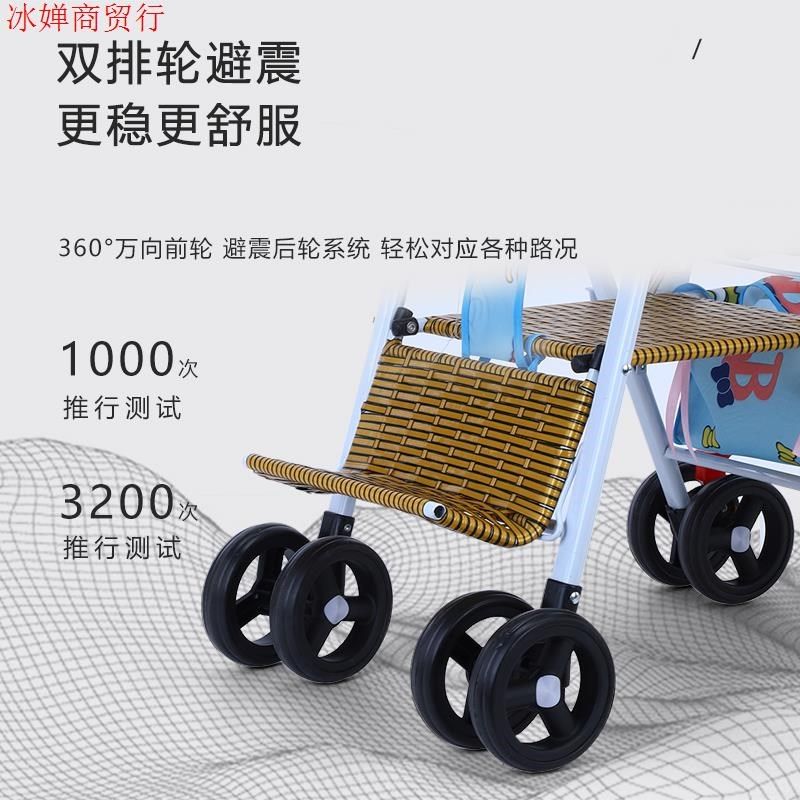 藤编婴儿推车竹藤小推车可坐可躺藤车轻便竹编车可折叠宝宝夏天椅