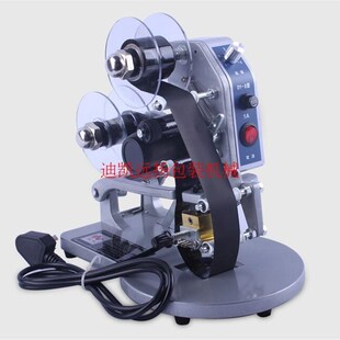 多奇DY-8手动直热式色带打码z机DK100小型简易生产日期塑料袋