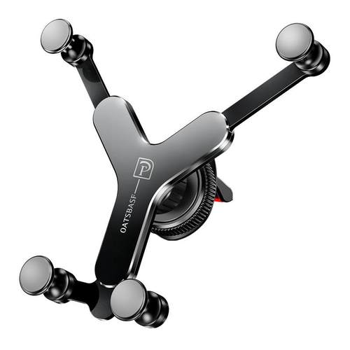 【萝卜合作社】车载支架合金打造重力支架不挡出风口手机支架