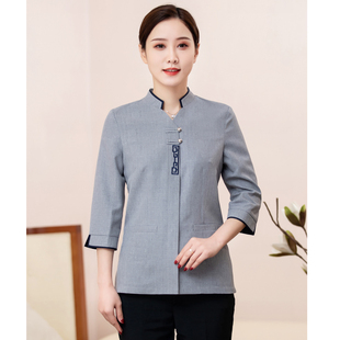 七分袖 酒店物业阿姨清P洁半夏商场超市宾 客房保洁工作服春秋长袖