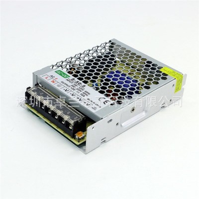 超薄型5V10A 50YW开关电源