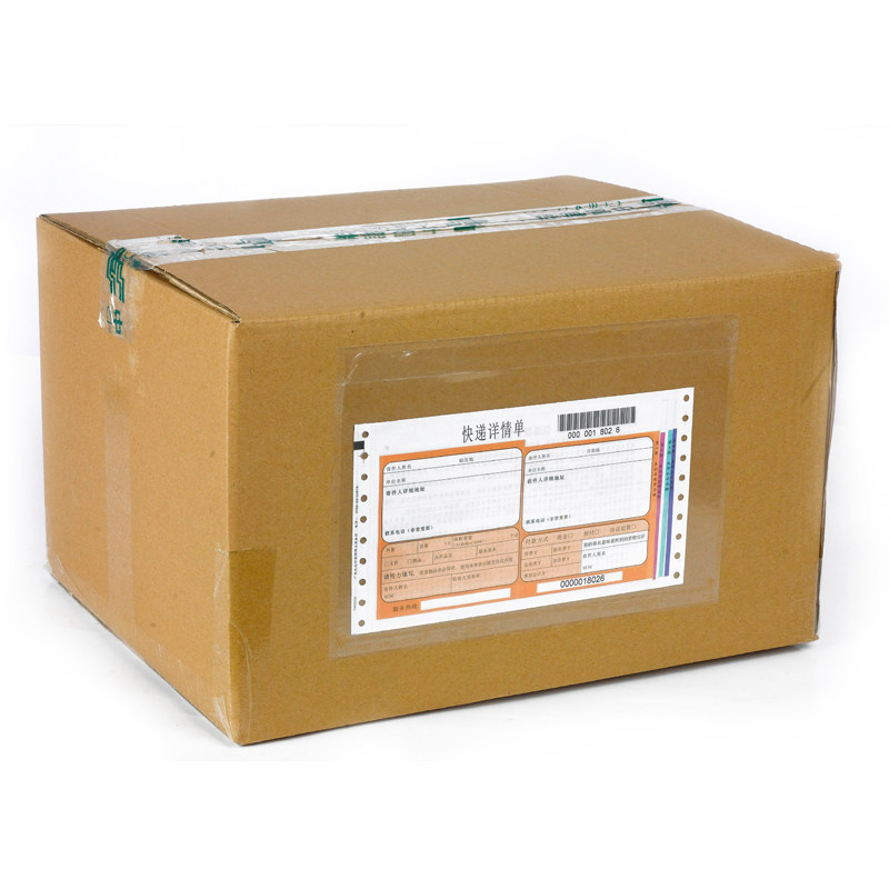 透明背胶贴袋装箱单170250单据文件袋a4a5快递物流带骨条背胶袋子