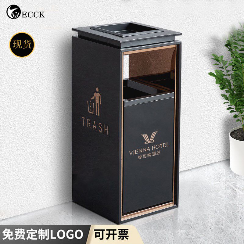 酒店大堂分类垃圾桶商用不锈钢定制走廊电梯口立式带烟灰缸果皮箱
